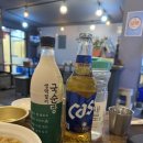 노원구 중계동 술점빵 방문후기 - 실내 포장마차 소주방