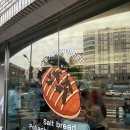 명성세탁소 | 제주 소금빵 박뚜기 픽업카페 캐치테이블 예약 안 한 후기 명란마요소금빵