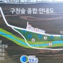 청송캠핑장 이미지