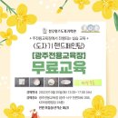 블루힐즈도자기학원 이미지