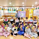 자연어린이집 이미지