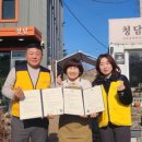 민플라워 이미지