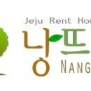 낭뜨레 이미지