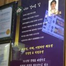 종착역 이미지
