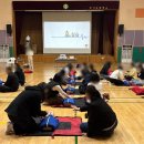 무거초등학교 이미지