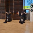 국대검도관 이미지