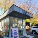 행복나누미 마을강사 양성과정 | 2025 수성구 평생교육 관계자 네트워크 세미나 참석 후기