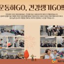파주장애인자립생활센터 이미지