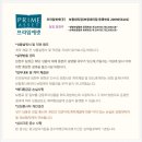 2022-03-0096 네이버블로그