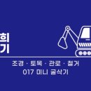 은평-035 이미지