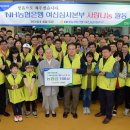 서울노인복지센터 이미지