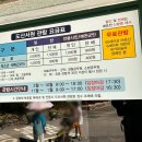 서원편의점 이미지