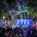 ㈜야음시장 이미지