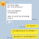 ㅈ도2