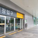 (주)프리비 이미지