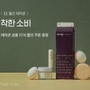 보람마켓