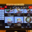 청실홍실 | 인천 부평시장역 맛집 청실홍실 본점 판모밀 후기