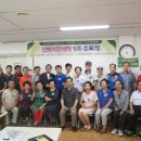 충청북도노인종합복지관 이미지