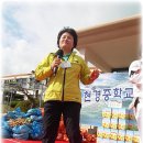 무안현경중학교 이미지