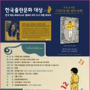 소소극장 이미지