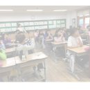 중평초등학교 이미지