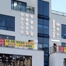 한우프라자 이미지