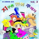 원더키드