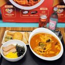 홍콩분식김해