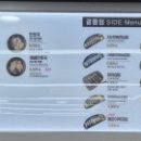 153구포국수상계역점