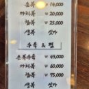 청해대복 이미지