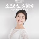 THE휴 콘서트 이미지