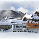 도예(수작업) 이미지