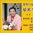 예가기획