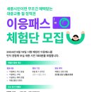이응 이미지