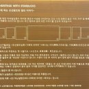 왕실빌딩 이미지