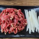 희망 정육점