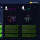 뽑기시대 이미지