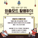 하나시스템 네이버블로그