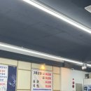 본오로 | 안산 본오동 대방어철을 즐기러 방문한 본오로수산 내돈내산 후기