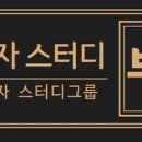 (주)자이언트케미칼 이미지