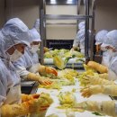 김치공장 이미지