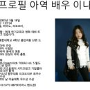 주식회사 아카 이미지