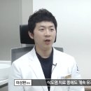 이룸메디 이미지