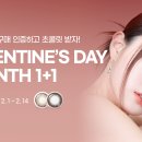 다비치안경 쌍용점 이미지