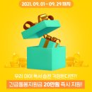 키즈스콜레 이미지