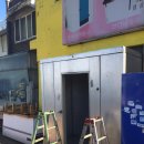 영광닭집 이미지