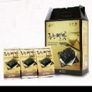 (주)별식품 - 홍성군 | (주)별식품