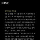 비트더래빗