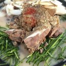 송조농원 이미지