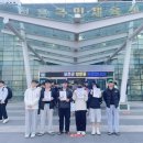 문무도장 이미지